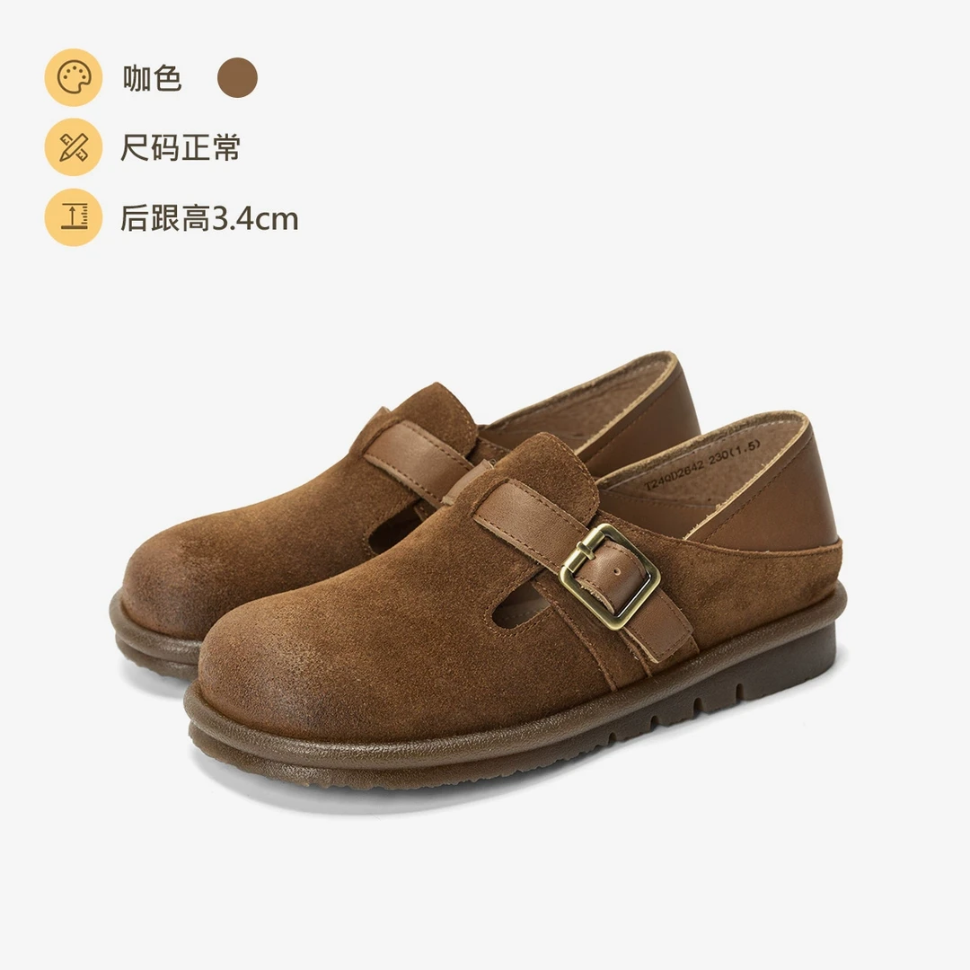 【海涛大叔】圆头丑萌乐福单鞋一脚蹬女鞋 T24QD2642