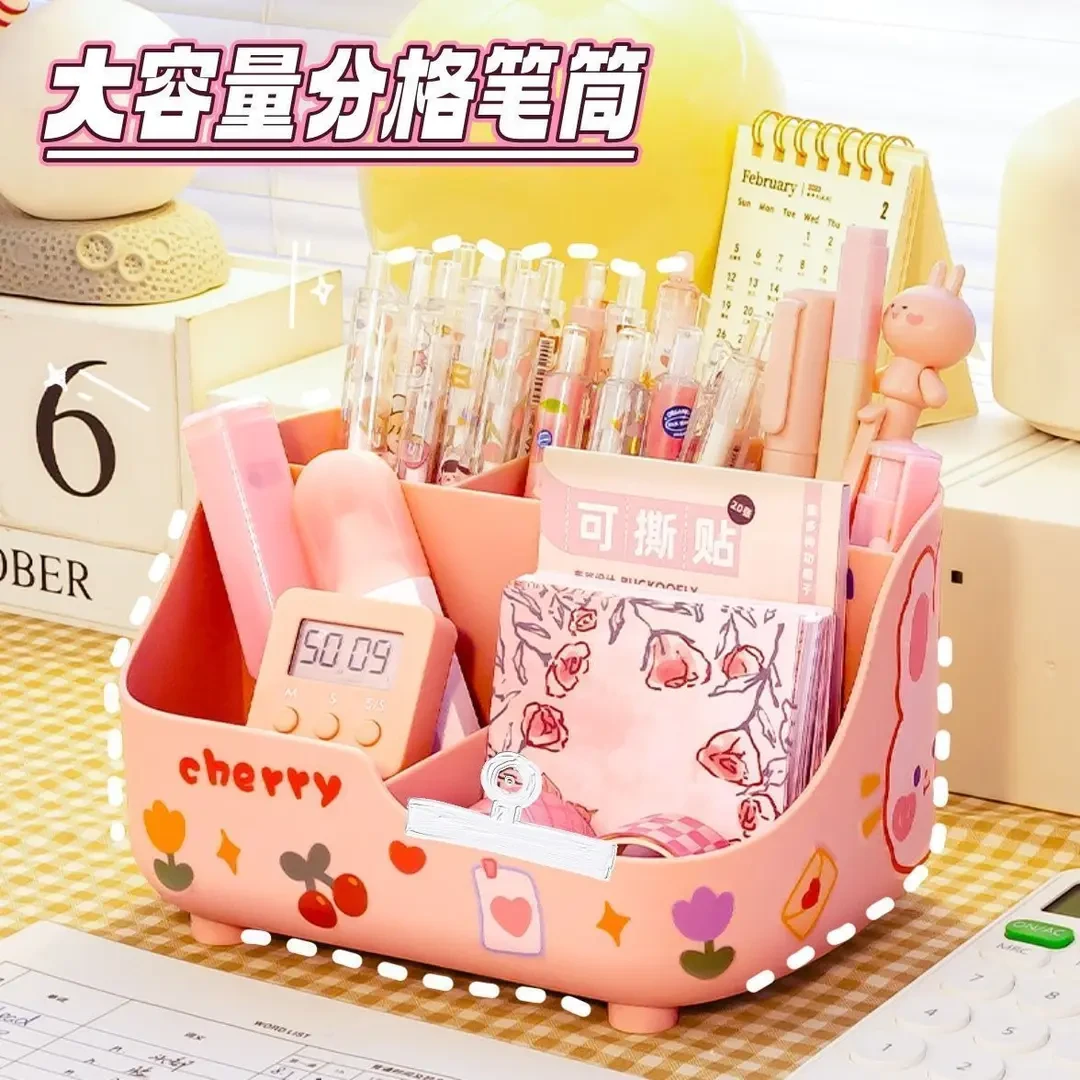 少女卡通笔桶化妆品收纳盒必备可爱笔筒大容量学生桌面文具收纳盒