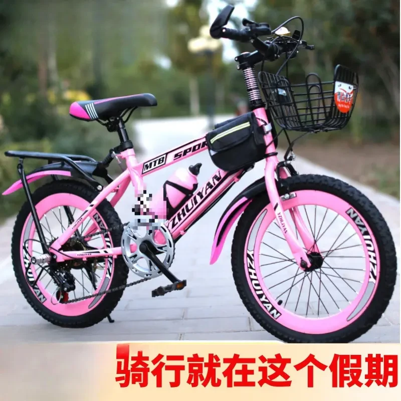 儿童自行车女孩女童公主款6-7-8-10-12-15岁中大童单车山地小孩车