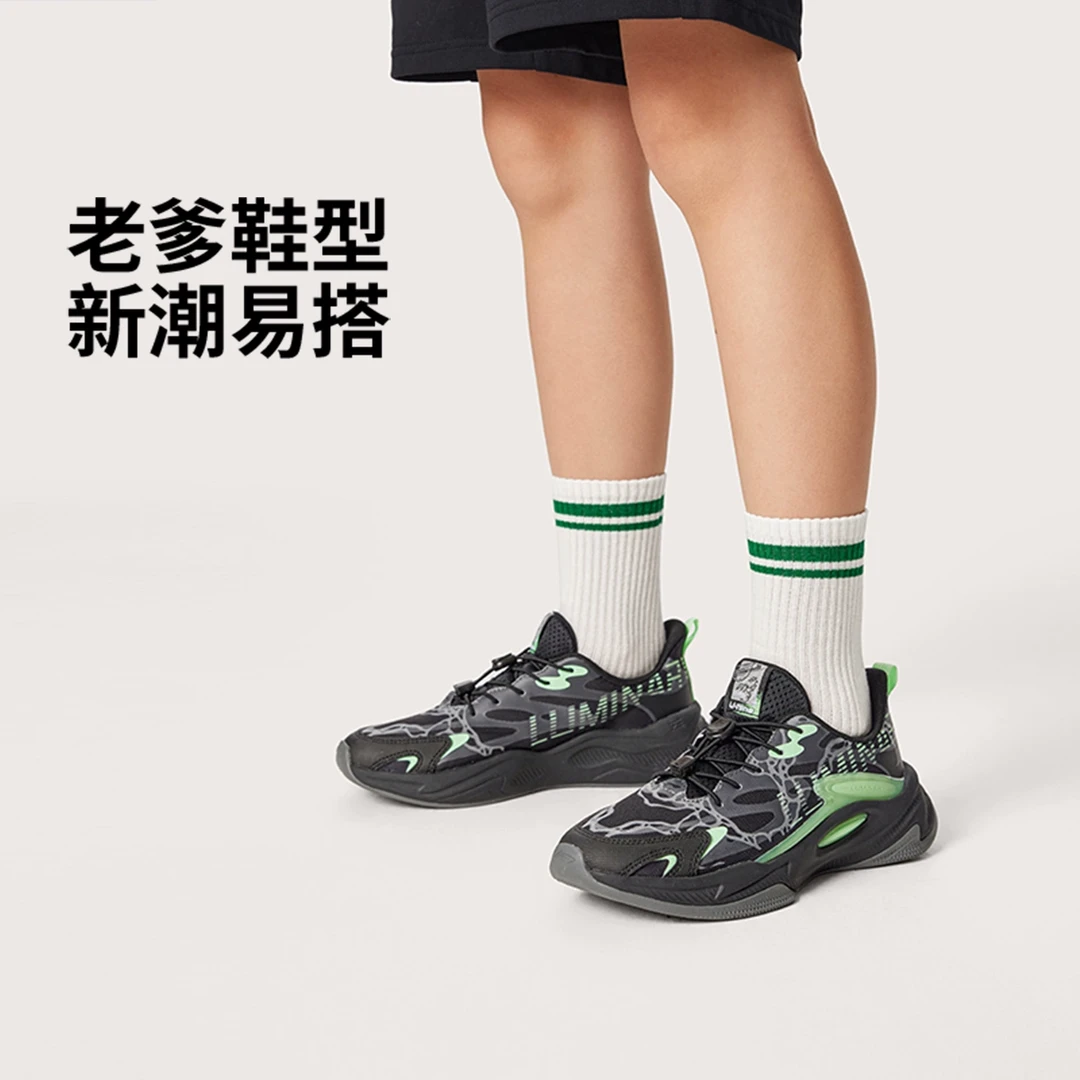 李宁休闲鞋 2025秋季新品男女童暗夜精灵5减震透气运动鞋