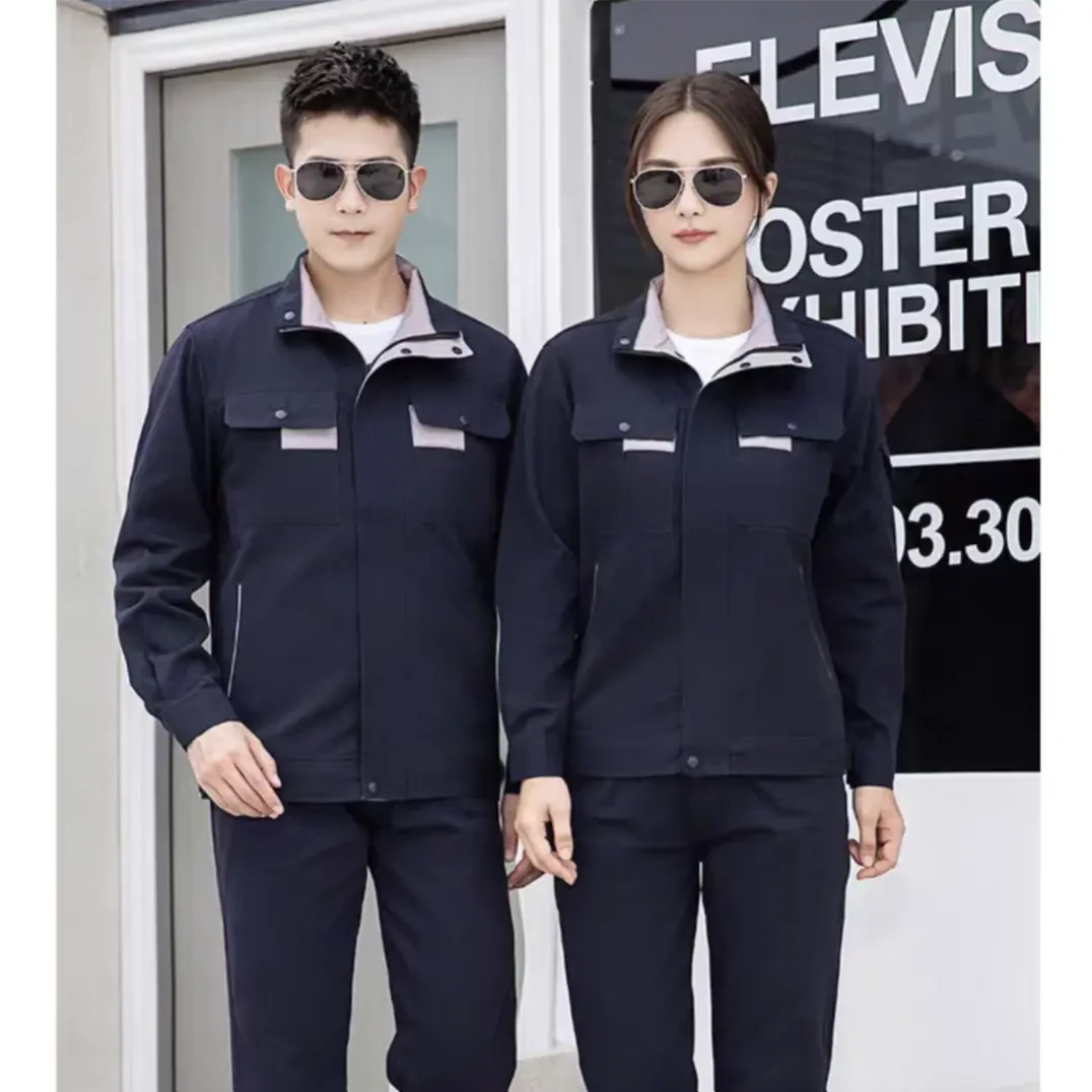 春秋长袖工作服男装套装上衣纯棉汽修电焊工厂车间厂服劳保服定制