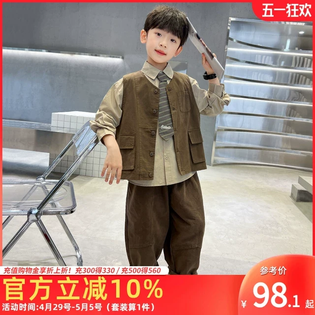 巧米兔男童套装春秋2025新款洋气三件套休闲配领带儿童春装中大童