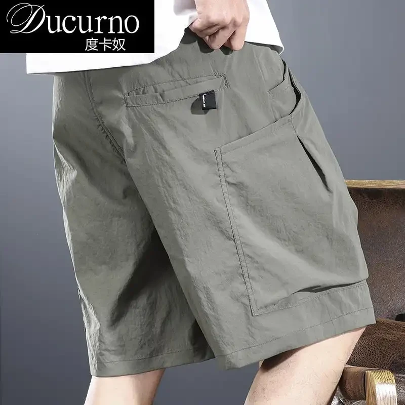 夏季休闲五分短裤男士阔腿裤运动速干裤痞帅机能伞兵裤潮流薄款