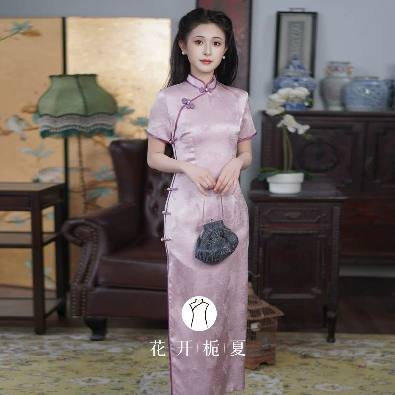 《沁粉佳人》 粉色提花旗袍2025春夏新款新中式改良年轻款少女