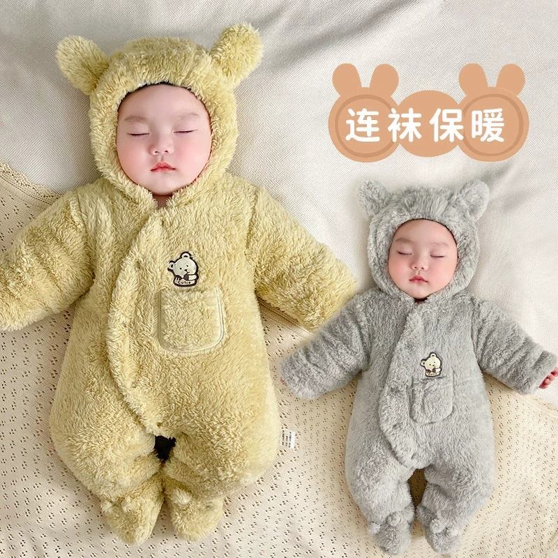新生宝宝衣服冬季毛耸耸连体衣动物服婴儿睡衣包脚婴幼儿棉衣加厚