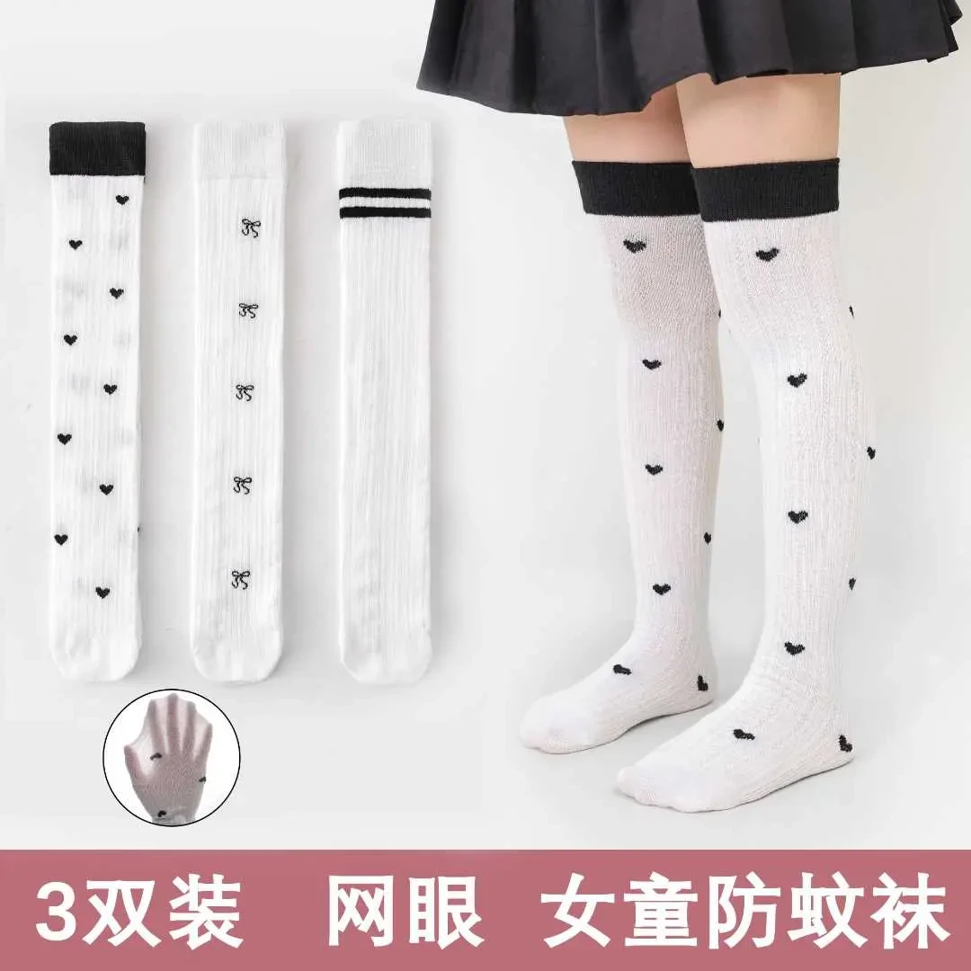 女童袜子夏季薄款防蚊网眼高筒长筒袜白色腿袜女宝宝过膝长袜