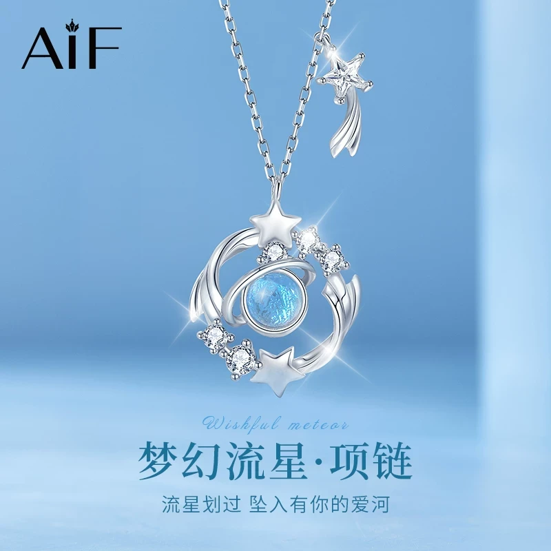 新疆西藏包邮999纯银莫比乌斯环项链女生款轻奢小众锁骨链吊坠生