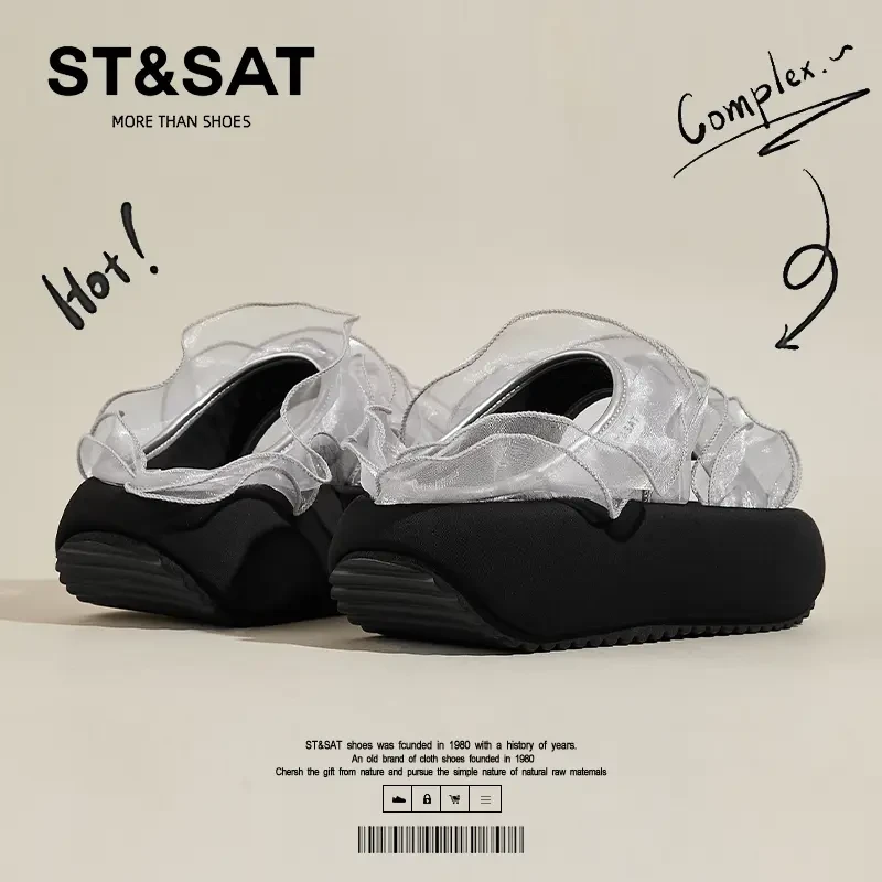 星期六舒适厚底一字拖女2025新款夏季百搭蕾丝花边露趾沙滩凉拖鞋