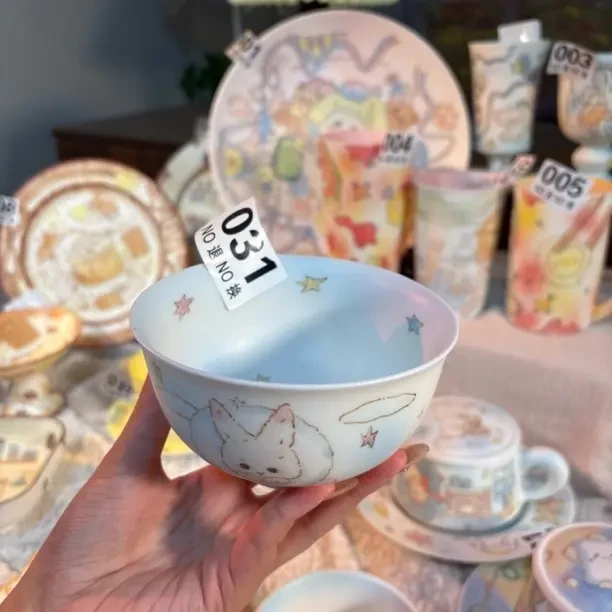 031饭碗哈哈哈哈哈哈