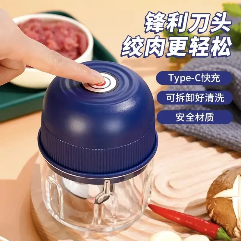 多功能迷你电动捣蒜器压蒜器Type-c充电
