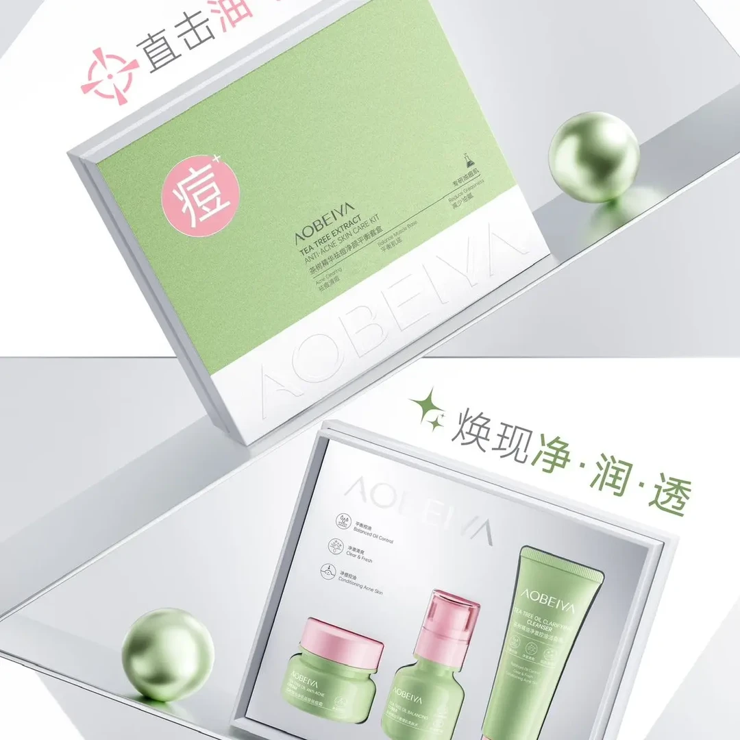茶树精华祛痘净颜平衡护肤套盒
