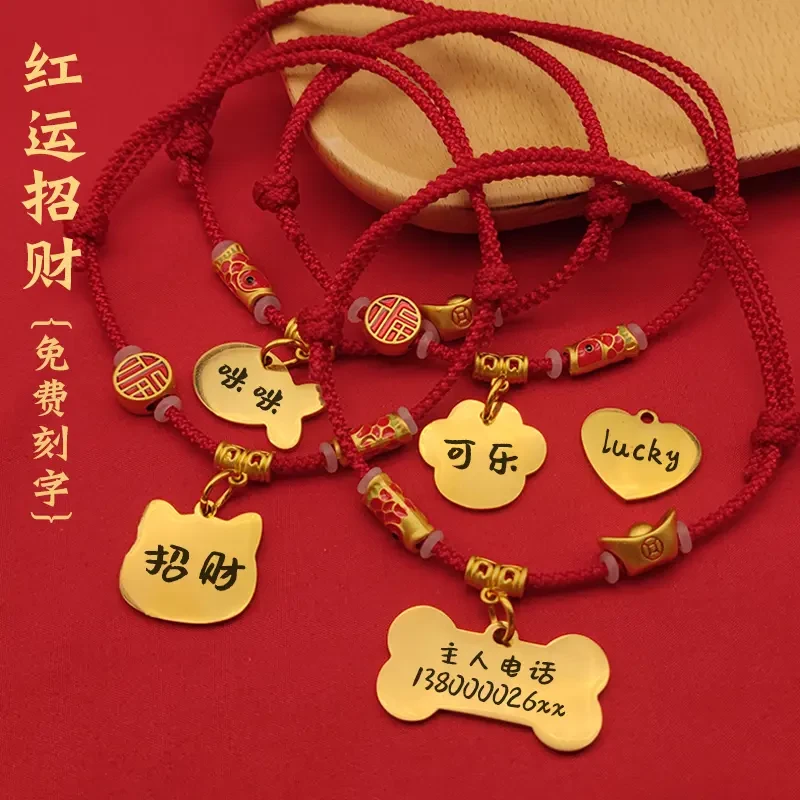 刻字狗牌项链猫牌定制猫咪犬幼猫牌防走项圈宠物丢吊牌狗