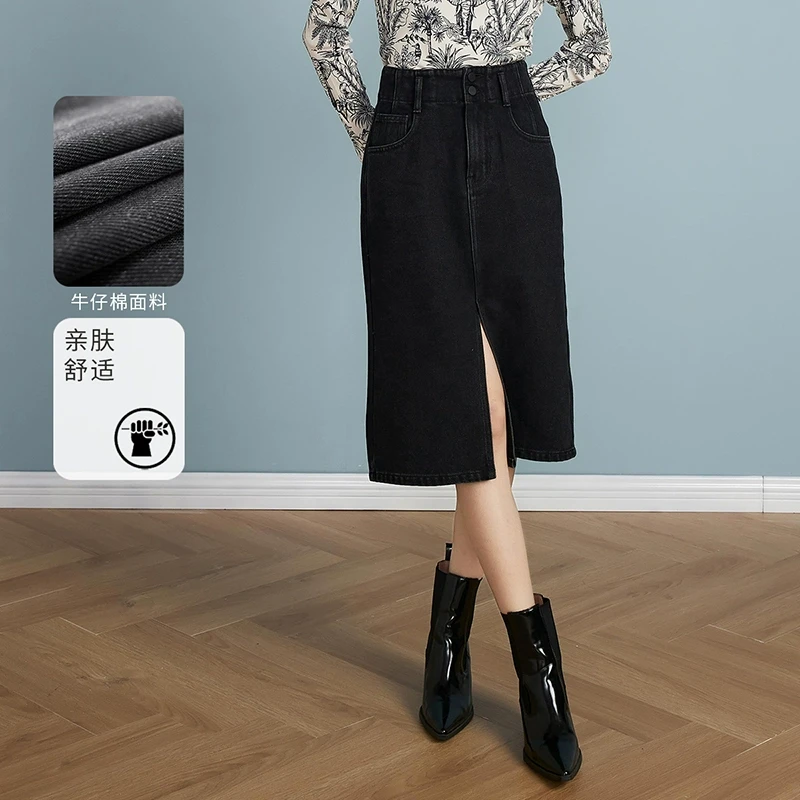 【小余专属】3S时尚新款牛仔腰裙(水洗产品)37182061