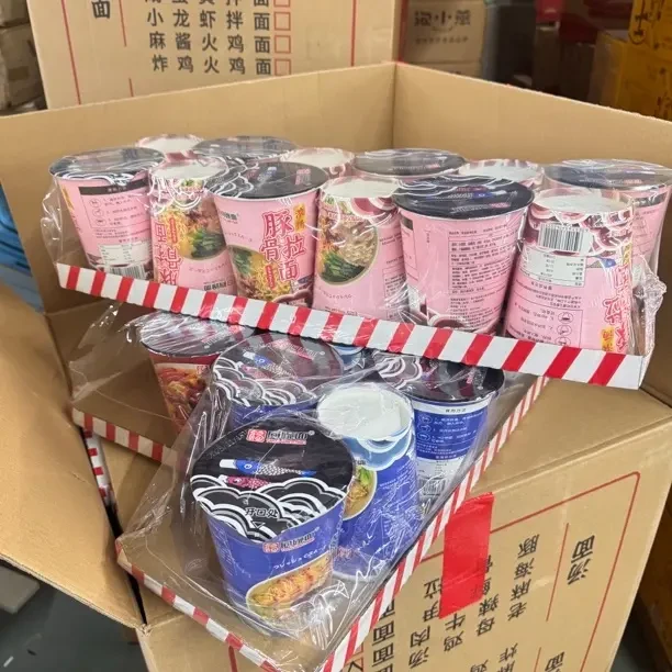 同碗面方便面各口味宿舍泡面