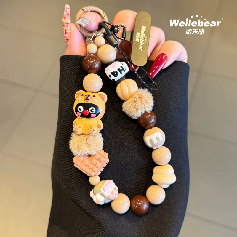 明星同款手机链可爱小熊串珠挂链手腕挂绳包包挂饰手链腕带挂片壳