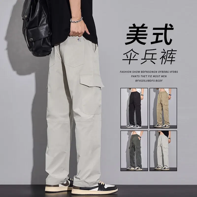 TUCANO稻草人/美式工装裤男夏季宽松直筒潮牌百搭弹力运动男士