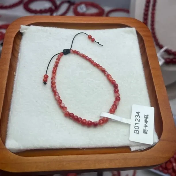 天然珊瑚阿卡小手链