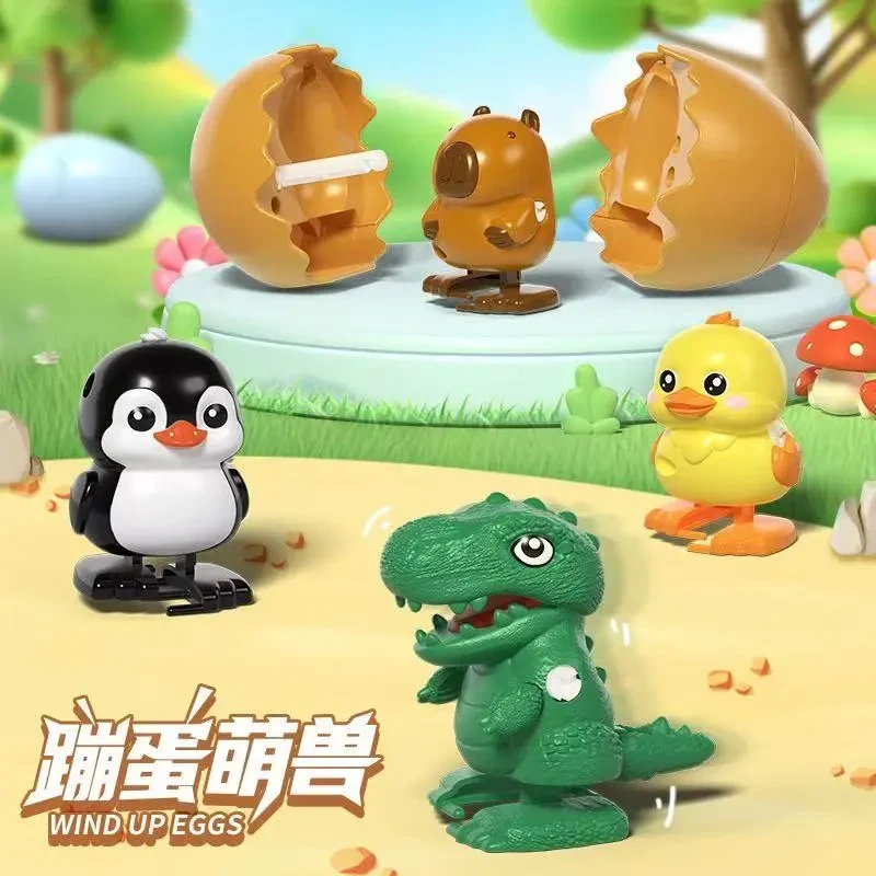 【蹦蛋萌兽】创意发条玩具卡皮巴拉儿童上链条动物恐龙益智会跑