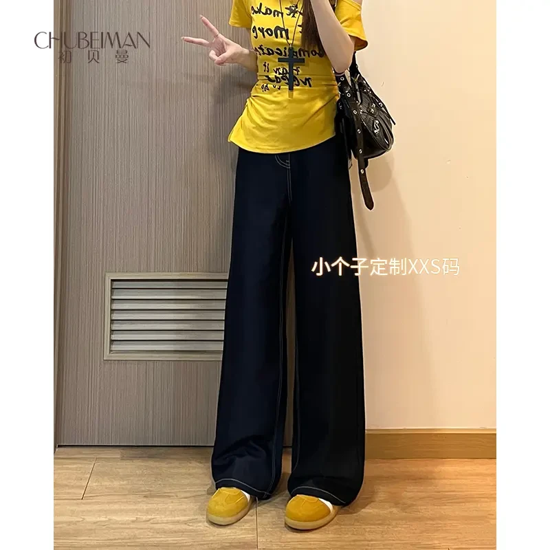 【小个子定制】·2025夏季全新黑科技面料窄版阔腿小个子牛仔显瘦裤