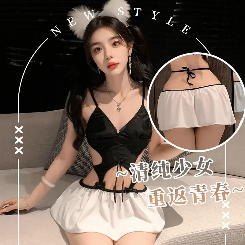 情侣性感内衣露脐吊带连衣美背家居服清纯学妹超短裙文胸诱惑秋冬