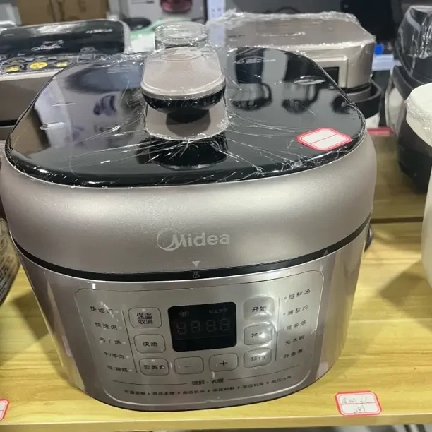 准新品 Midea/美的 c545G单胆-大容量5升智能电压力锅 轻微划痕
