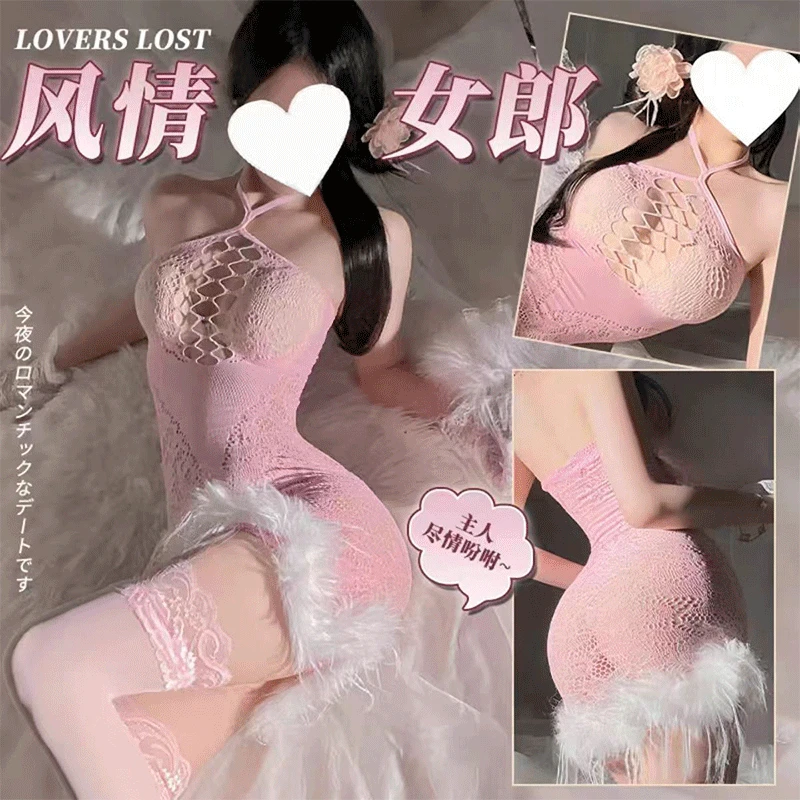 粉嫩纯欲战袍夜下撕语之性感纯欲镂空毛绒透视包臀连体衣睡裙