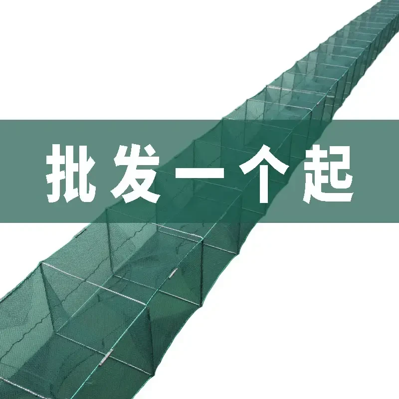 加厚地笼虾笼捕鱼网渔网捕鱼笼龙虾网笼黄鳝笼抓鱼龙虾网捕虾泥鳅