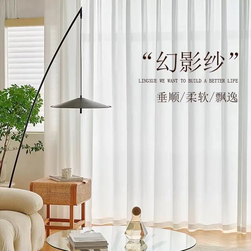 幻影纱纯色透光不透人 客厅卧室飘窗窗帘窗纱链接