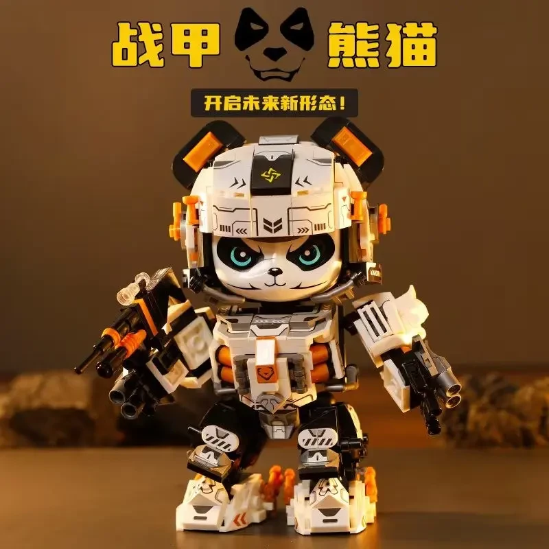 儿童机甲熊猫宇航员礼物2025新款6到12岁男孩拼装积木拼图玩具