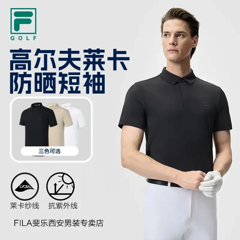 Fila/斐乐POLO衫男商务防晒高尔夫半袖运动休闲短袖A11M525103F