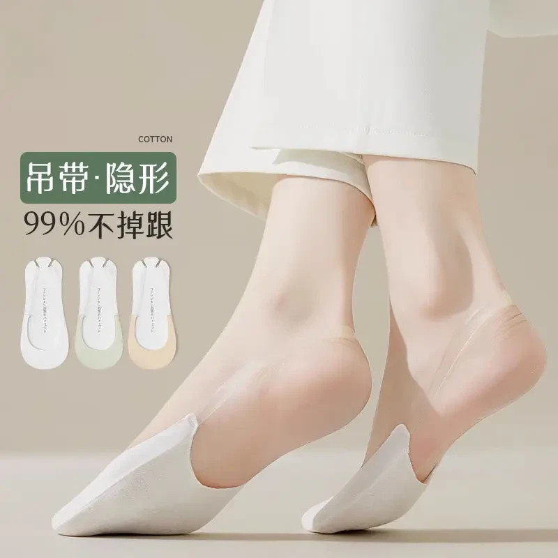 吊带船袜女夏季薄款纯棉浅口前脚掌棉袜夏天防臭隐形袜高跟鞋袜子