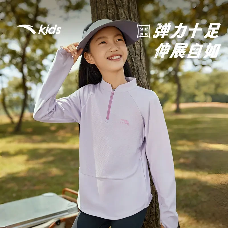 保暖童装安踏儿童长袖T恤女童上衣秋冬百搭休闲套头内搭打底衫