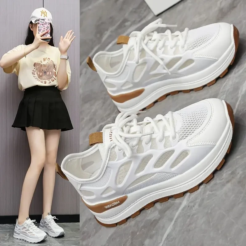 （运费险）冰丝网面透气阿甘鞋夏季新款老爹鞋百搭学生休闲女鞋潮