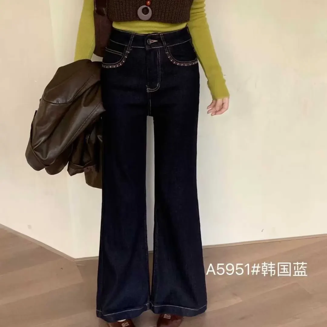 秋冬加绒加厚丹宁色窄版显瘦四面弹微喇牛仔裤高腰裤子休闲