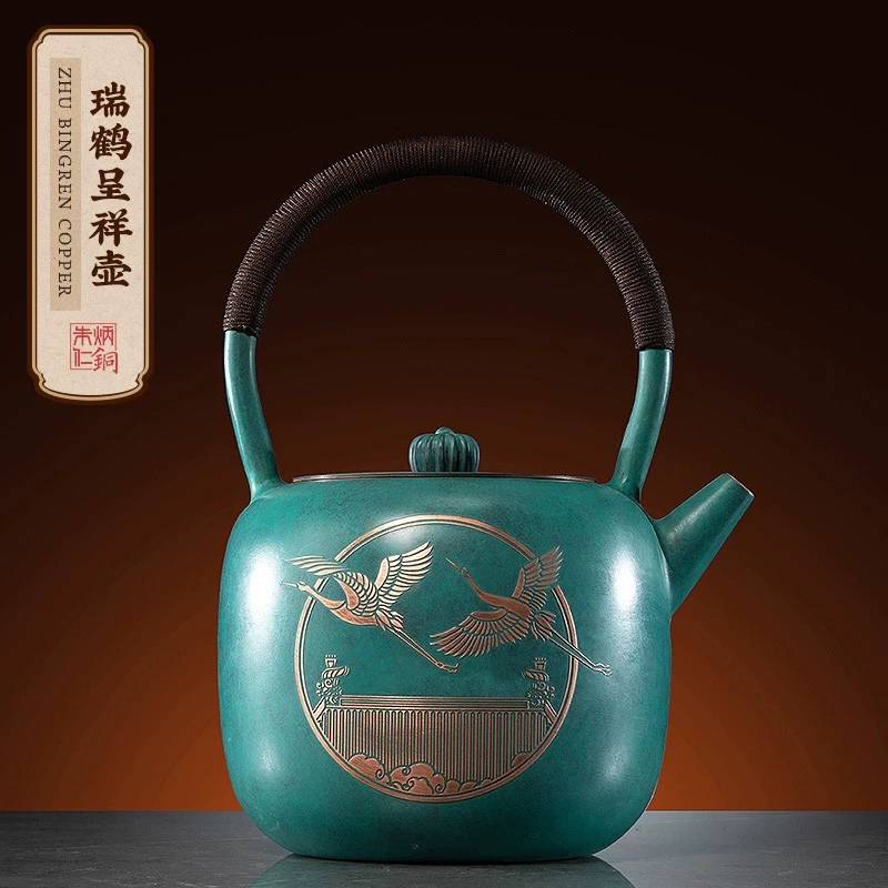 朱炳仁【瑞鹤呈祥壶】手工铜壶单人便携泡茶壶功夫茶具家用摆件中式
