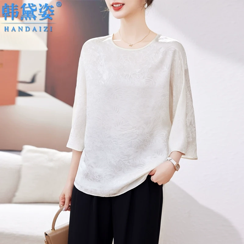 杭州时尚高级感重磅真丝上衣女2025夏新款气质显瘦桑蚕丝提花衬衣
