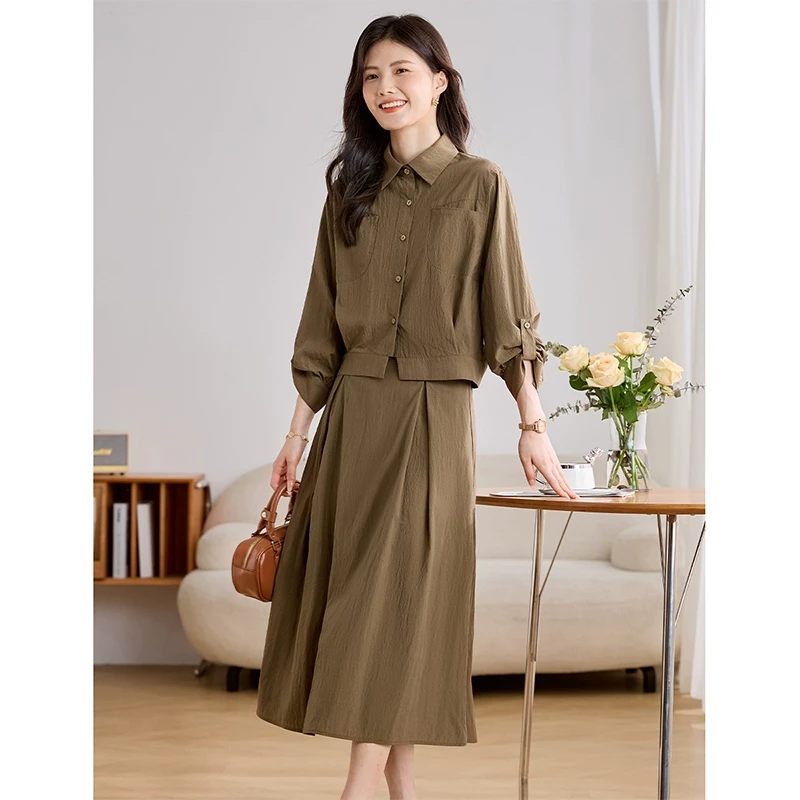 【小余专属】3S时尚新款套装D4518006