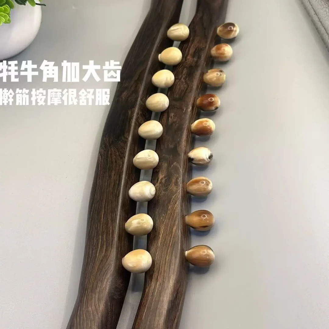 紫光檀牦牛角9珠加长53cm赶紧棒