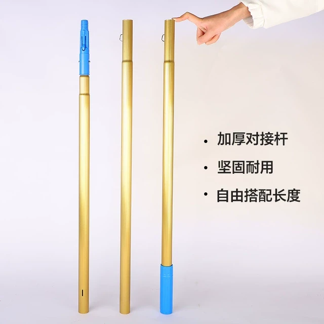 多功能伸缩杆钛金铝合金玻璃清洁工具伸缩延长杆高空擦窗加长杆子