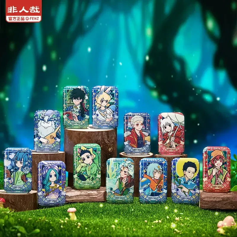 非人哉 静谧童话系列 【直播帮拆】马口铁徽章动漫卡通角色吧唧盲盒