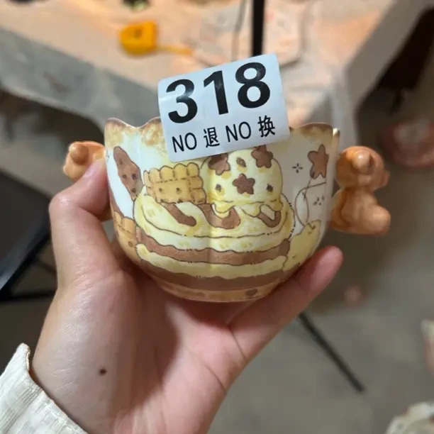 318双耳棉花糖碗哈哈哈