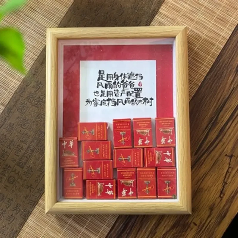 父亲节礼物送爸爸祝福警示语相框桌面设计感摆件创意生日礼物Z482