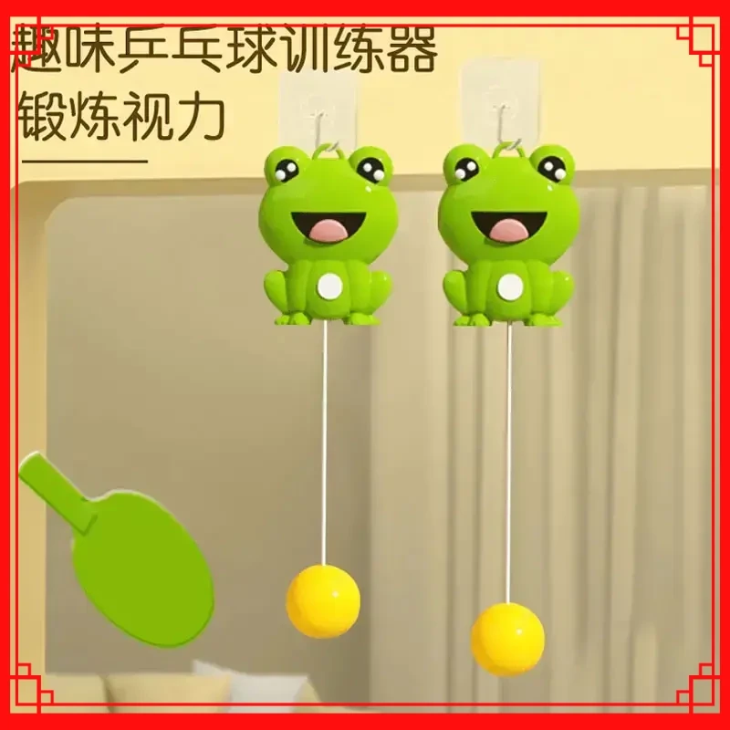 儿童悬挂式乒乓球训练器乒乓球拍室内家居亲子手眼协调性A057