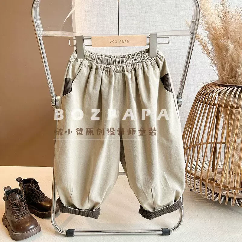 啵小爸2024秋季新款男宝舒适高级洋气裤子儿童韩版百搭休闲裤长裤