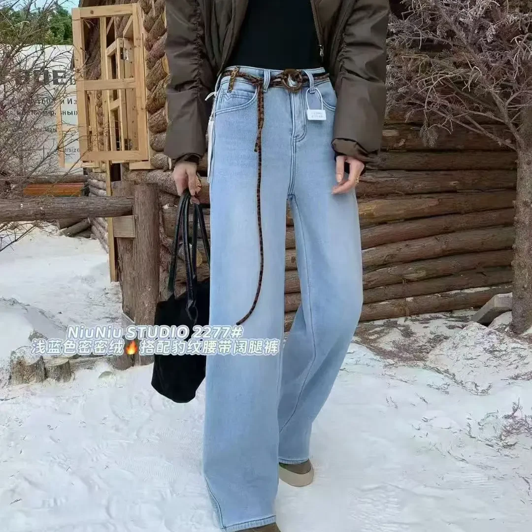 百搭秋冬加绒窄版显瘦直筒牛仔裤2277