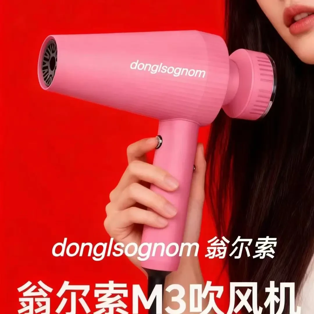 M3高速吹风机发廊理发店专用大功率负离子护发速干风筒发型师