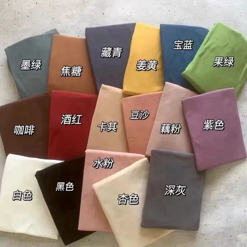 6288长袖ins秋冬上衣打底衣