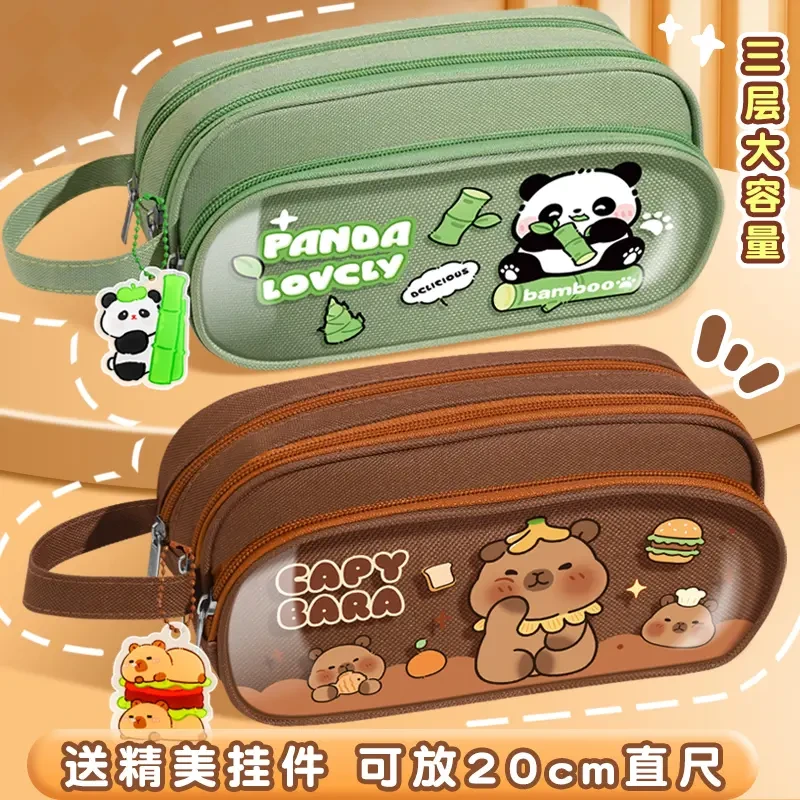 卡皮巴拉笔袋大容量高颜值女孩款铅笔盒2025新款初高中女生文具袋