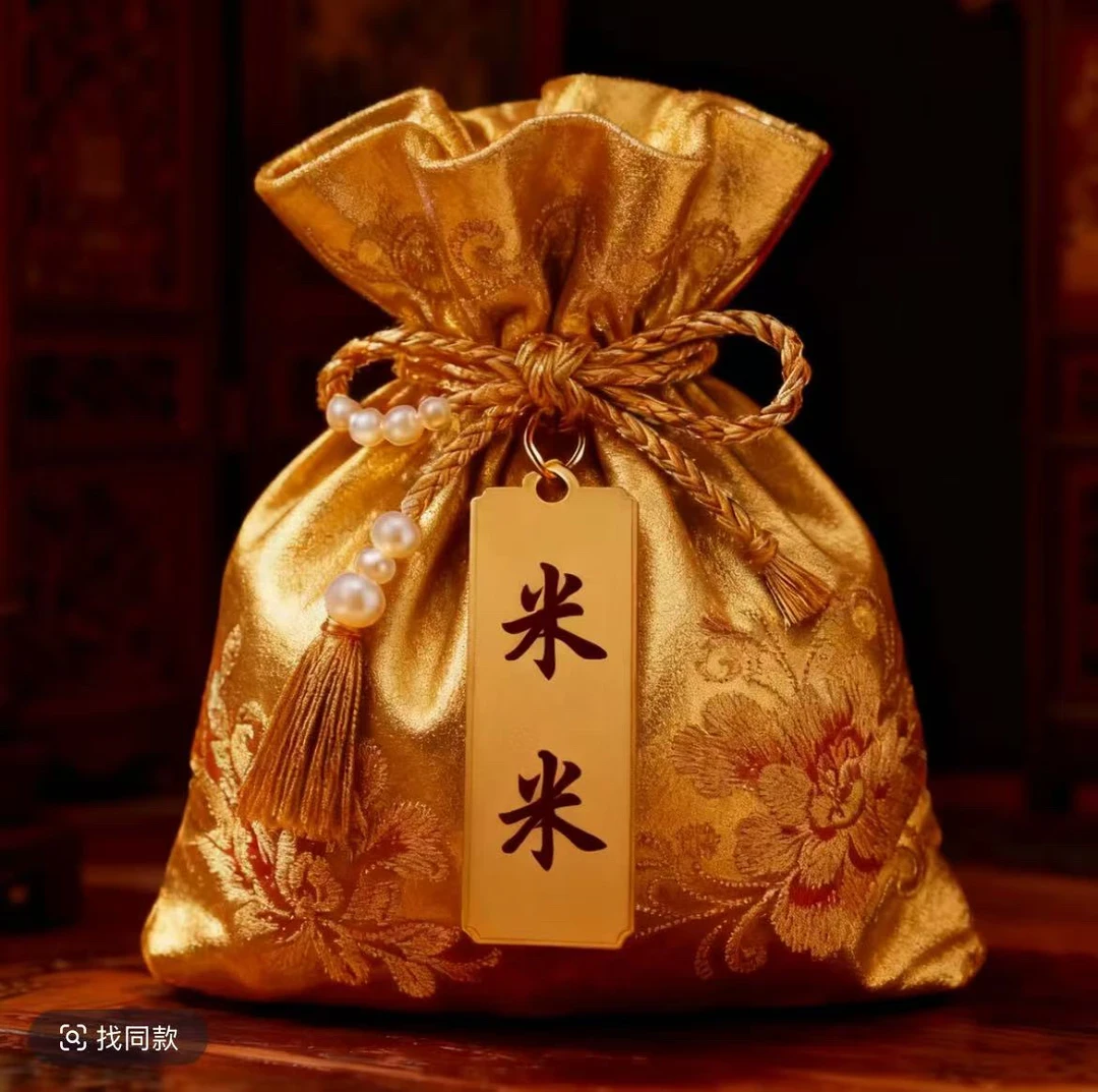 3号米不够花【龙虎山直发师傅手工】十二生肖贴纸福卡