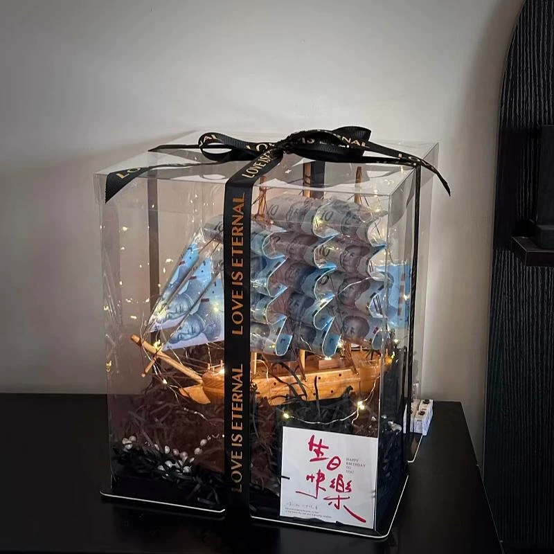 创意diy帆船钱折的花束全套材料生日礼物送老婆老公开业一帆风顺